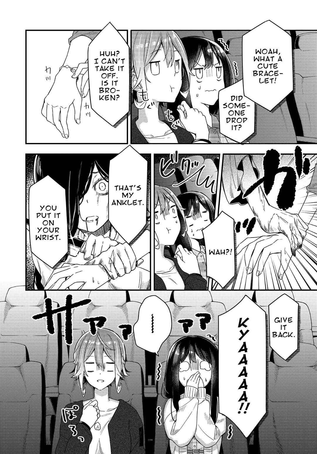 Page 12 Chapter 4 The Anemone Feels the Heat