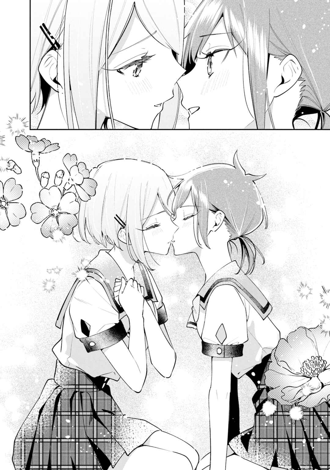Page 13 Chapter 52.5 The Anemone Feels the Heat