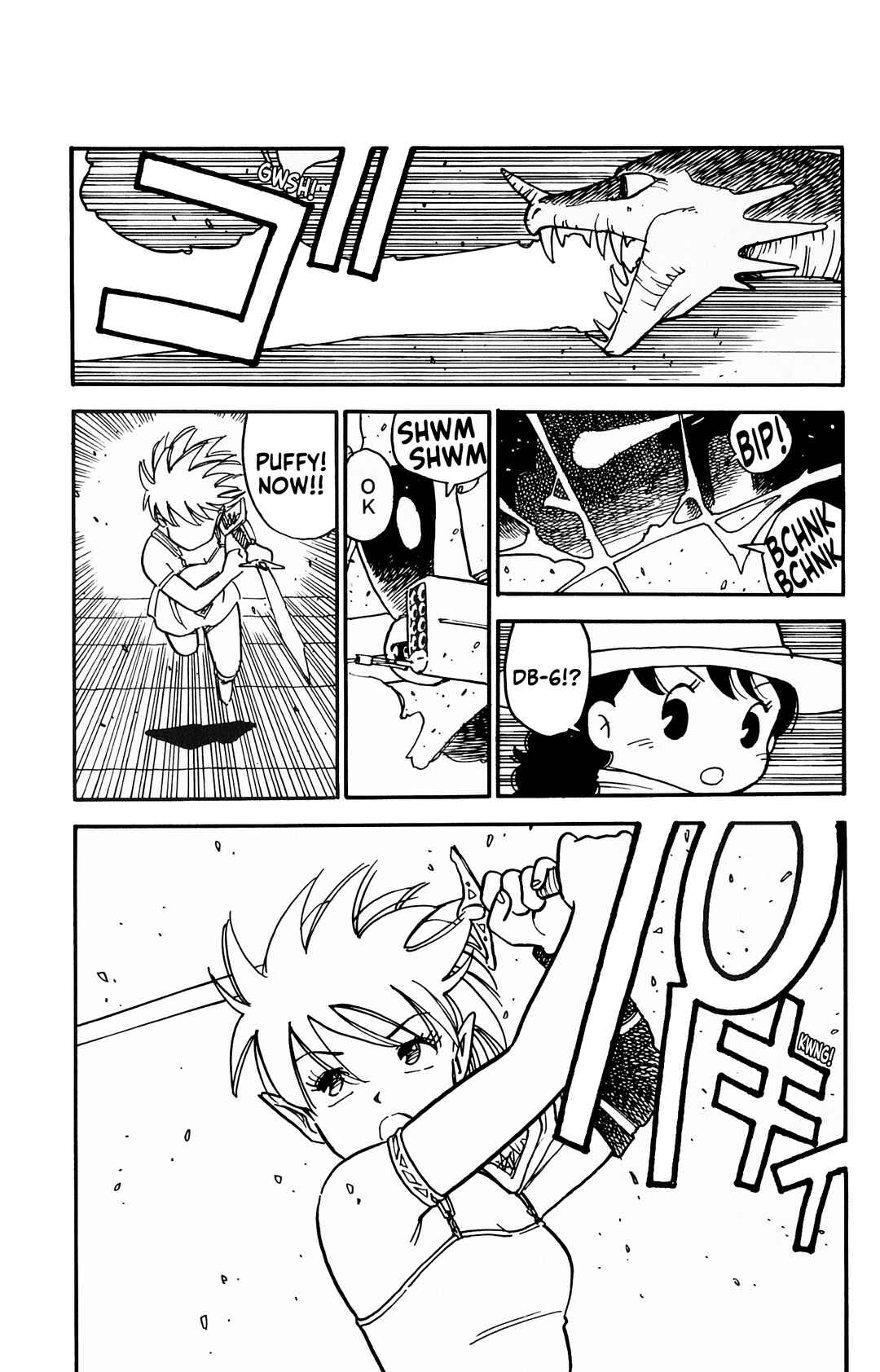 Page 10 Chapter 5 Final Fantasy
