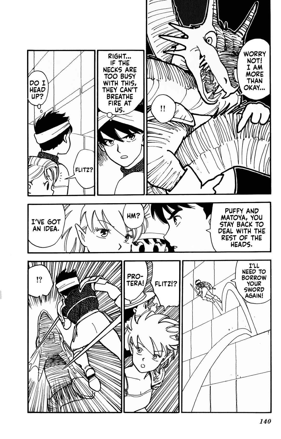 Page 20 Chapter 5 Final Fantasy