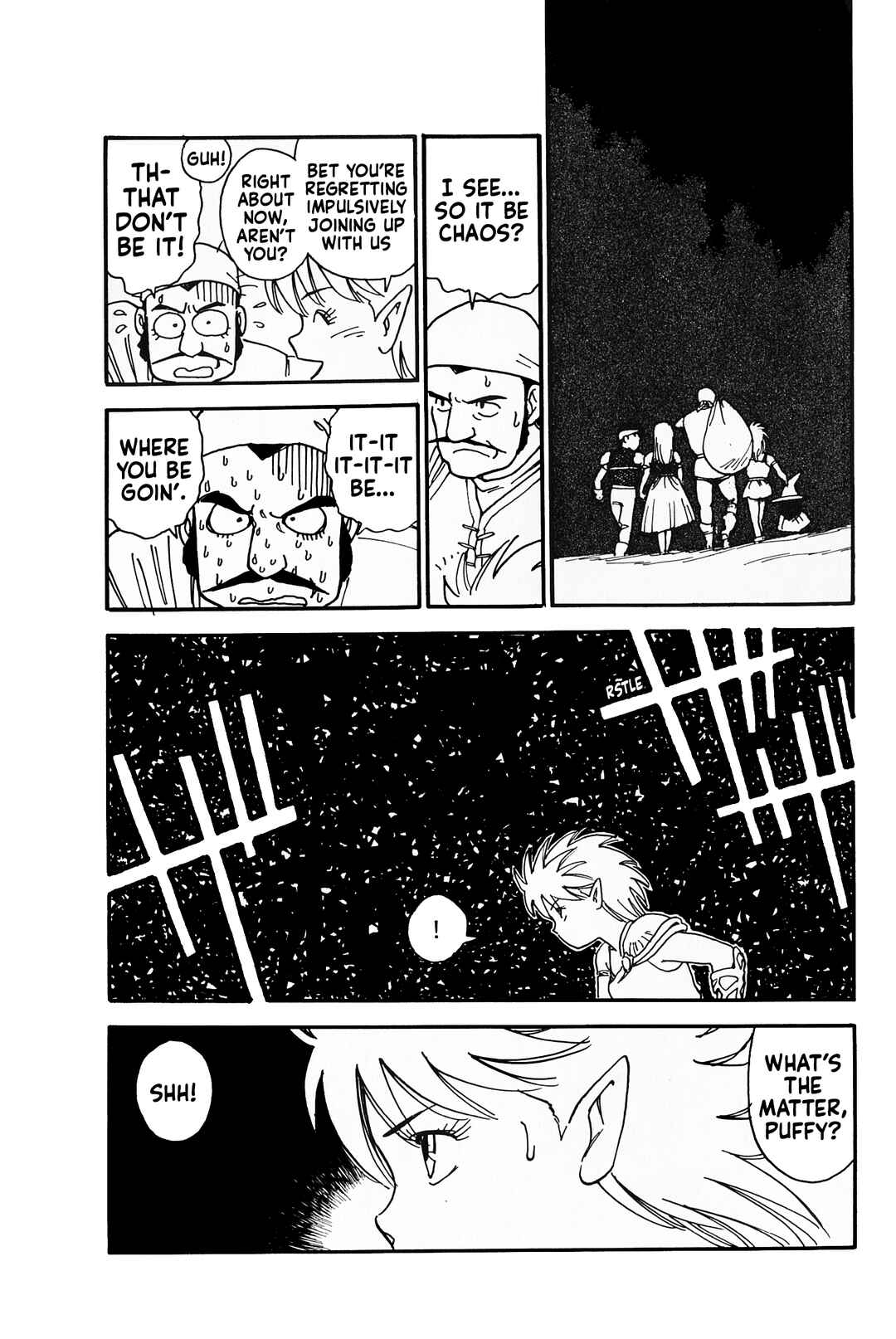 Page 15 Chapter 2 Final Fantasy