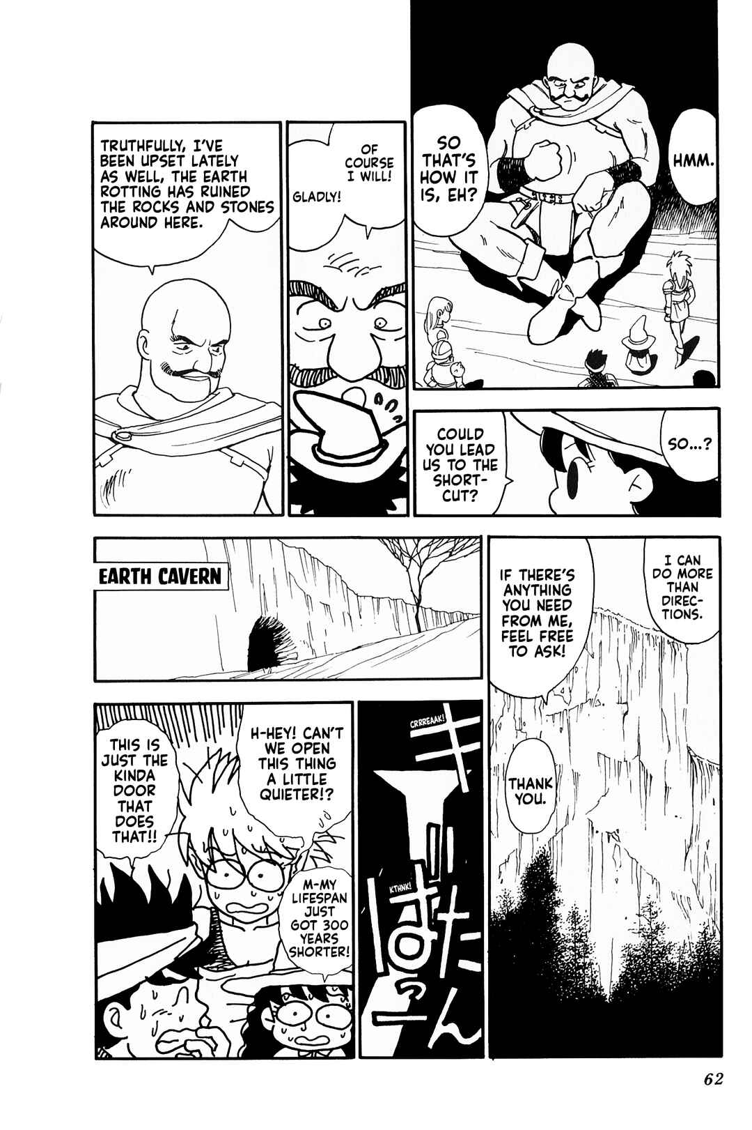Page 23 Chapter 2 Final Fantasy
