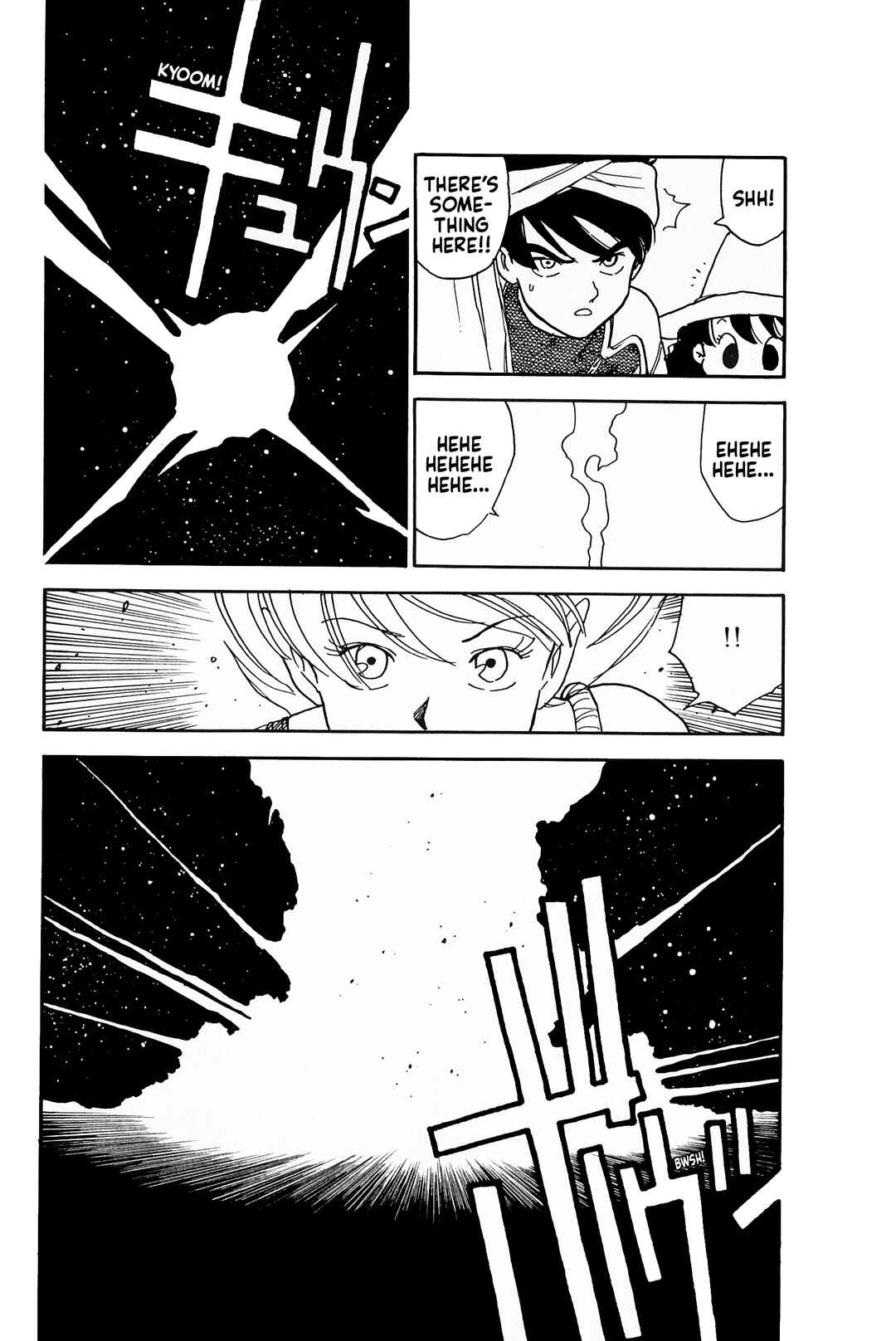 Page 24 Chapter 2 Final Fantasy