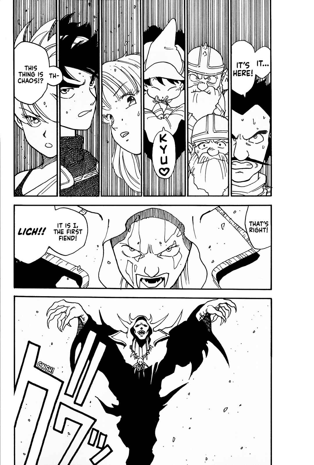 Page 26 Chapter 2 Final Fantasy