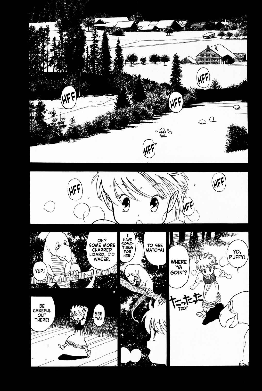 Page 3 Chapter 2 Final Fantasy
