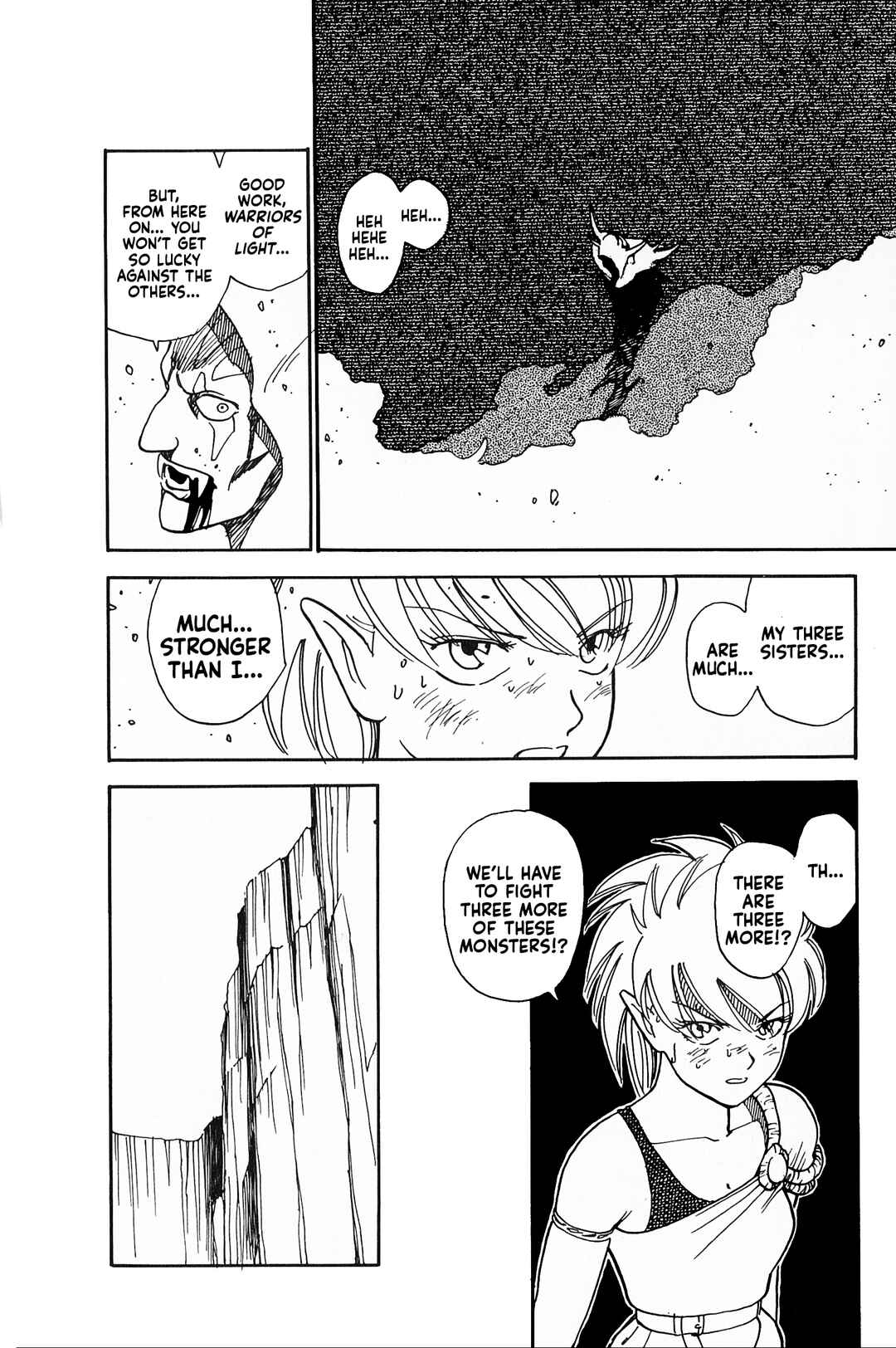 Page 33 Chapter 2 Final Fantasy