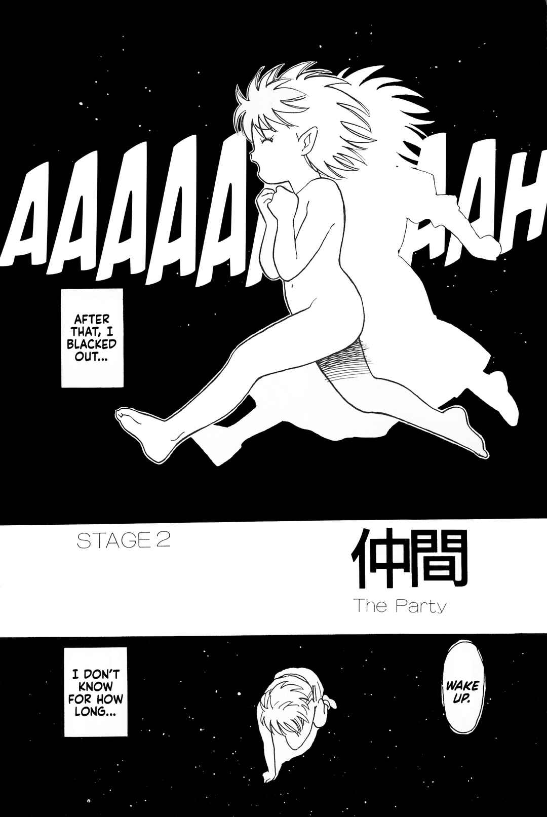 Page 5 Chapter 2 Final Fantasy