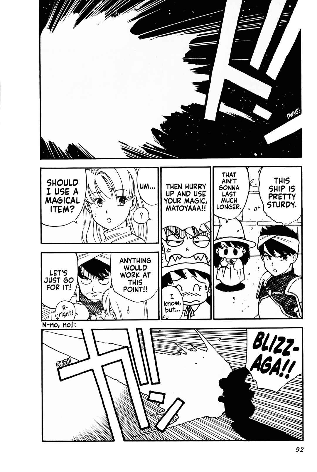 Page 19 Chapter 3 Final Fantasy