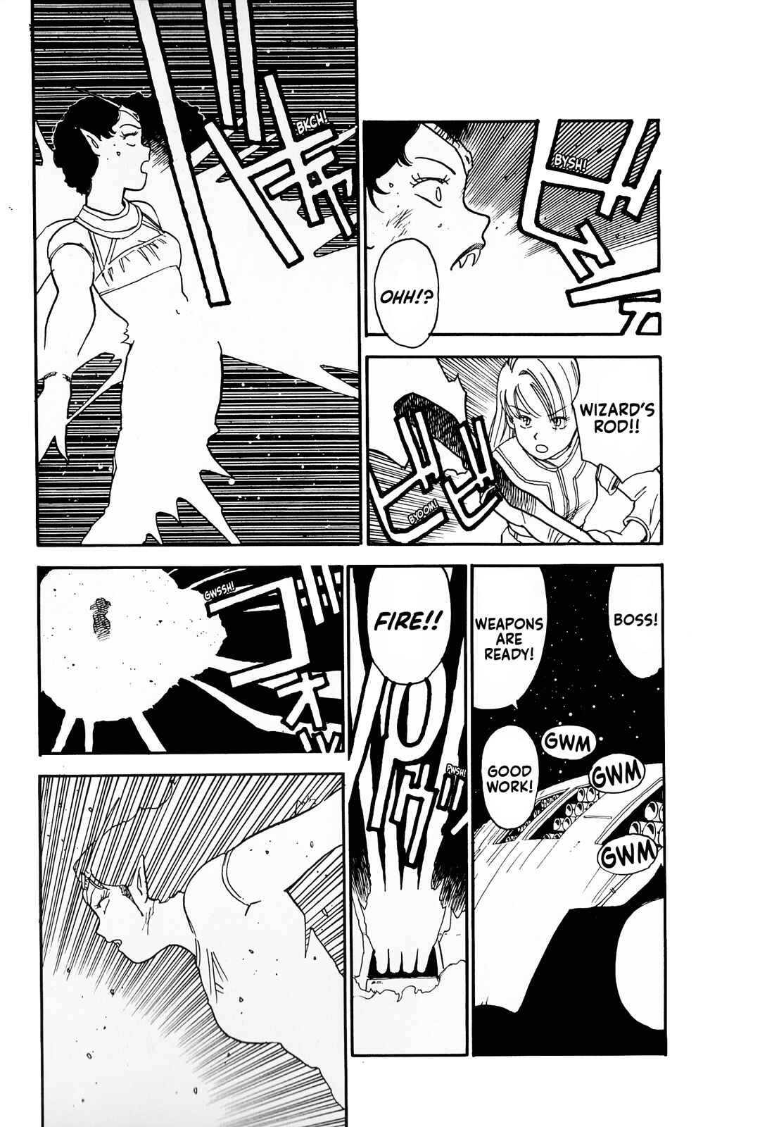 Page 20 Chapter 3 Final Fantasy