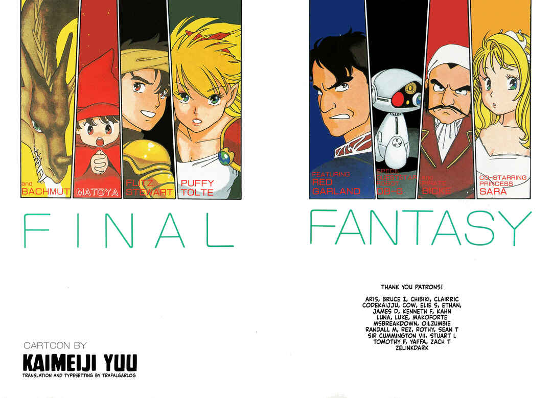 Page 24 Chapter 3 Final Fantasy