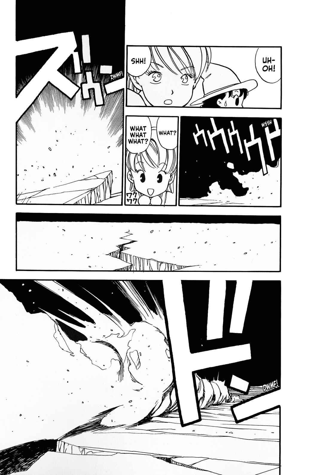 Page 5 Chapter 3 Final Fantasy