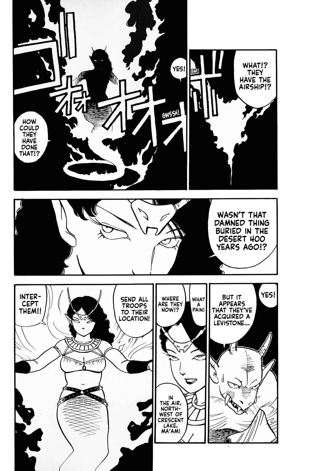 Page 8 Chapter 3 Final Fantasy