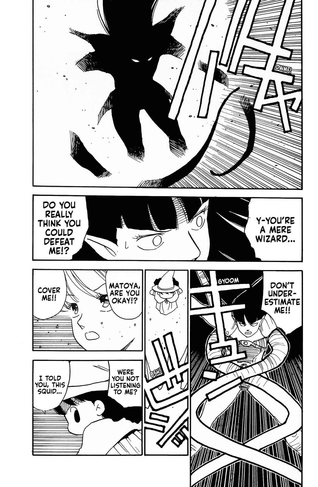 Page 12 Chapter 4 Final Fantasy