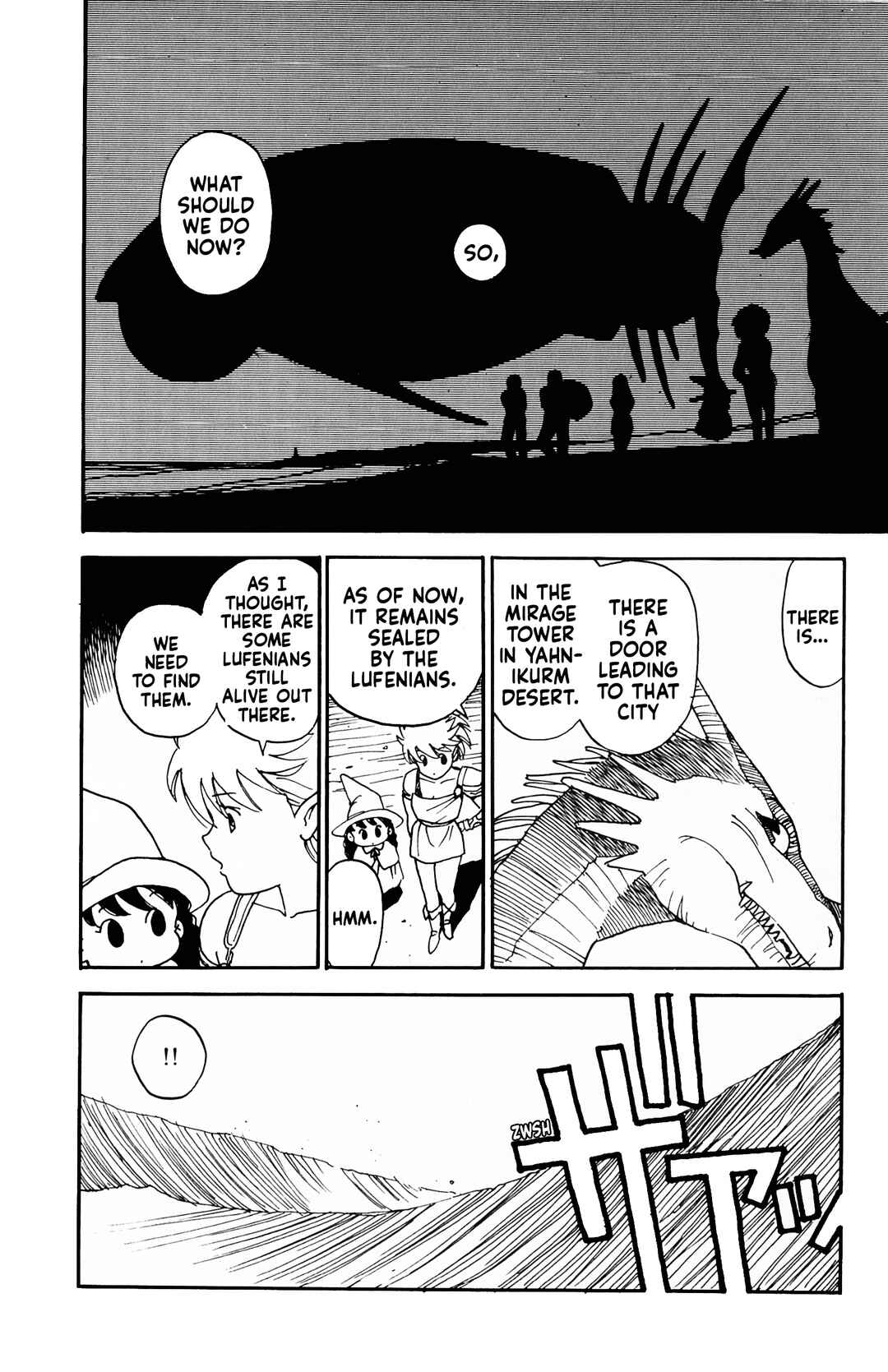 Page 6 Chapter 4 Final Fantasy