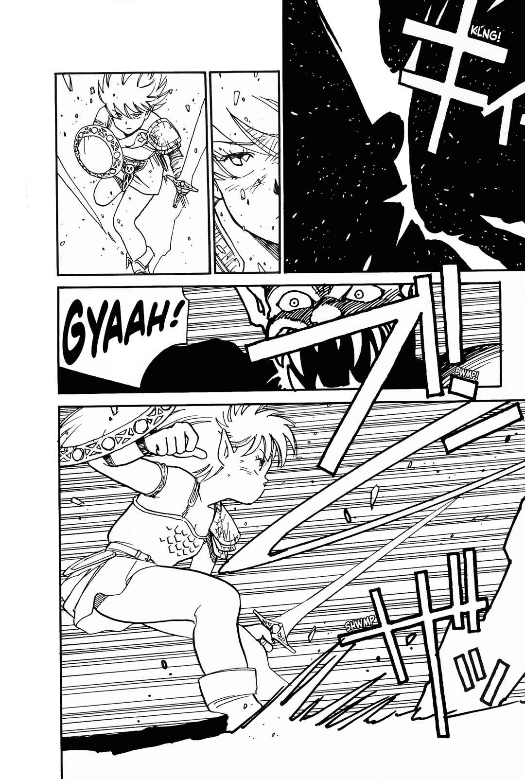 Page 14 Chapter 6 Final Fantasy