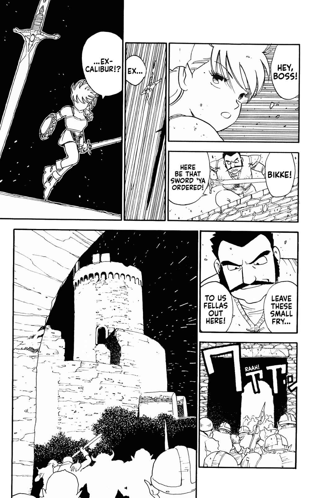 Page 15 Chapter 6 Final Fantasy