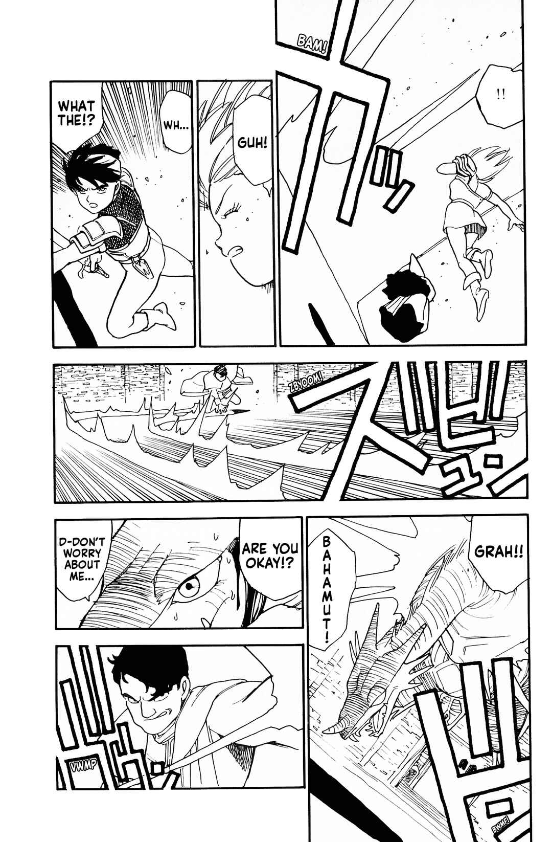 Page 18 Chapter 6 Final Fantasy