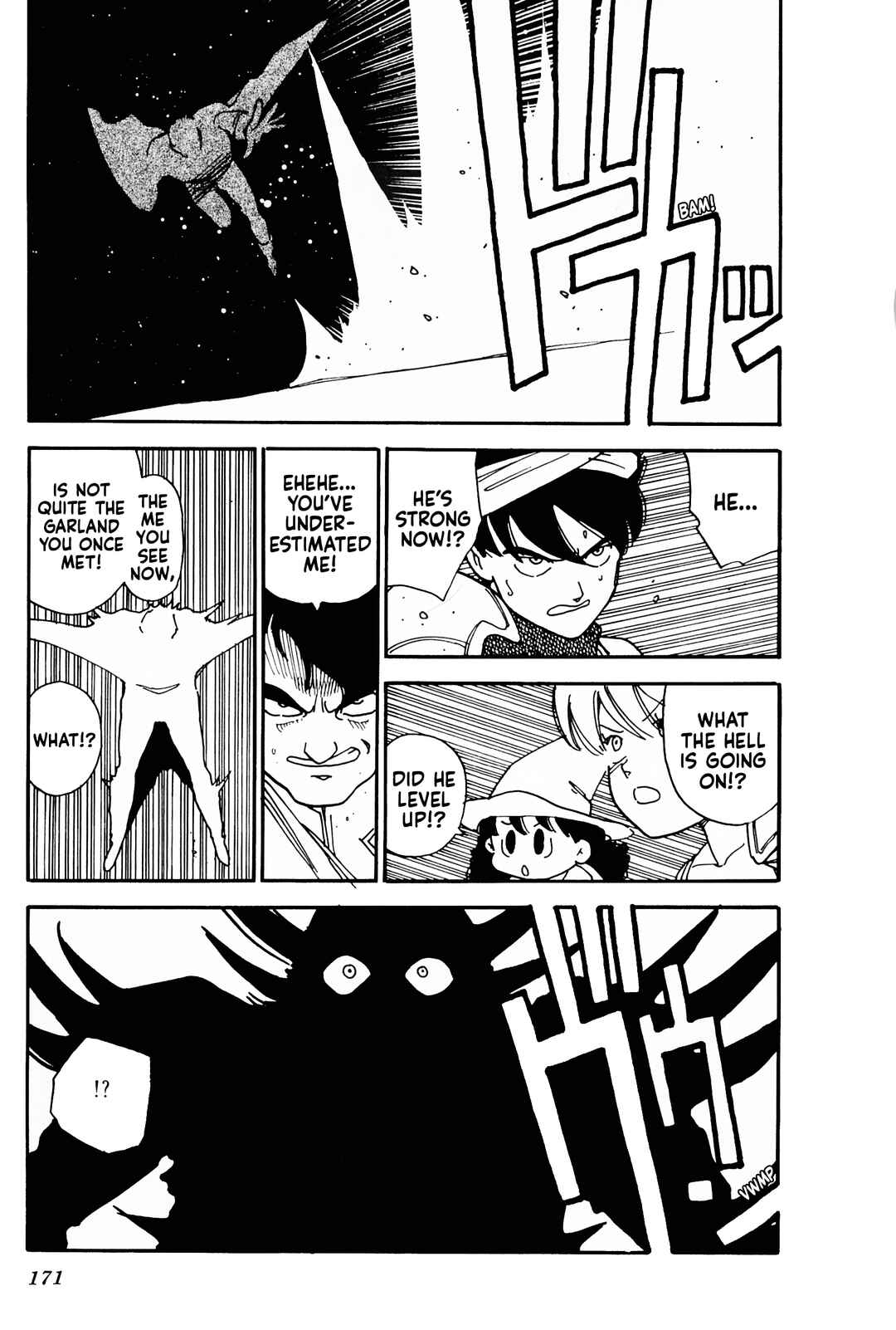 Page 19 Chapter 6 Final Fantasy