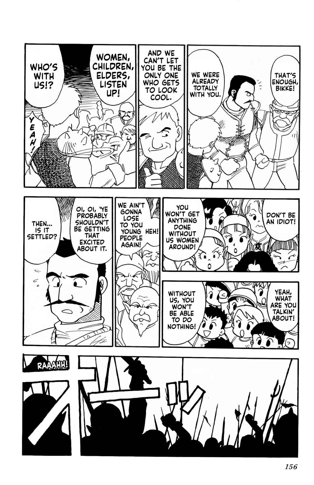 Page 4 Chapter 6 Final Fantasy