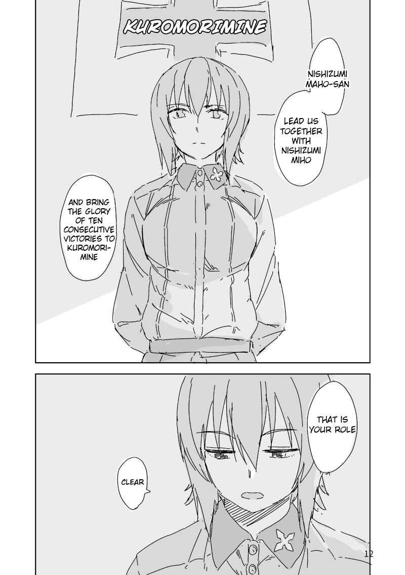 Page 12 Chapter Unknown_3db4 Girls und Panzer - Kurogane no Hana Part 1 (Doujinshi)