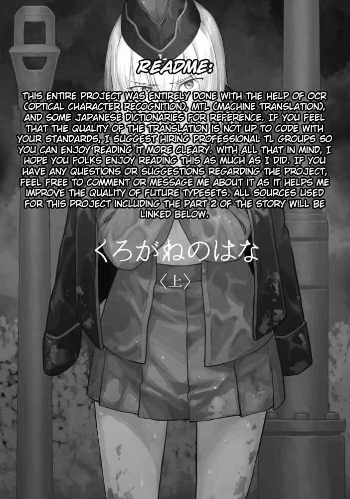 Page 2 Chapter Unknown_3db4 Girls und Panzer - Kurogane no Hana Part 1 (Doujinshi)