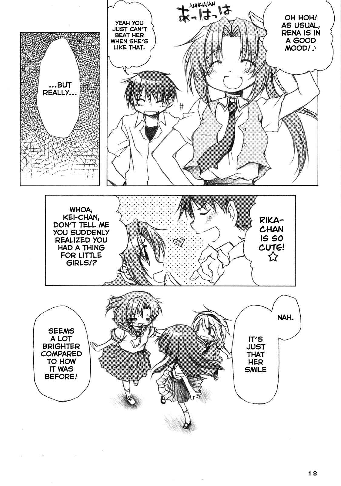 Page 18 Chapter Unknown_b015 Bokurano & Higurashi no Naku Koro ni - Okirakugaki (Doujinshi)