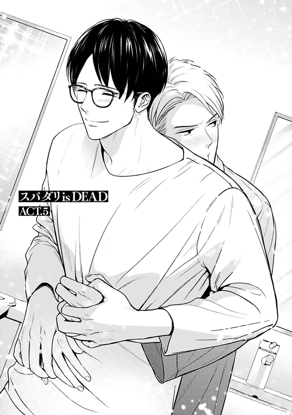 Page 3 Chapter 5 Super Darling is Dead