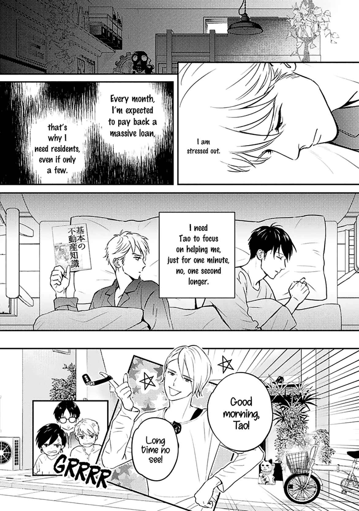 Page 24 Chapter 3 Super Darling is Dead