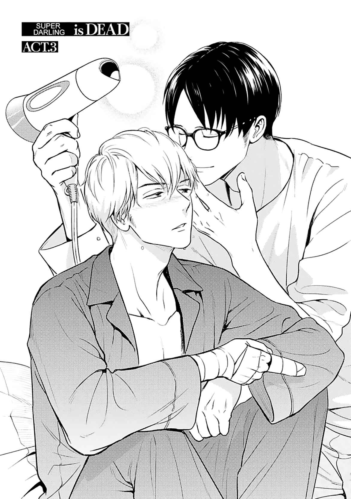 Page 3 Chapter 3 Super Darling is Dead