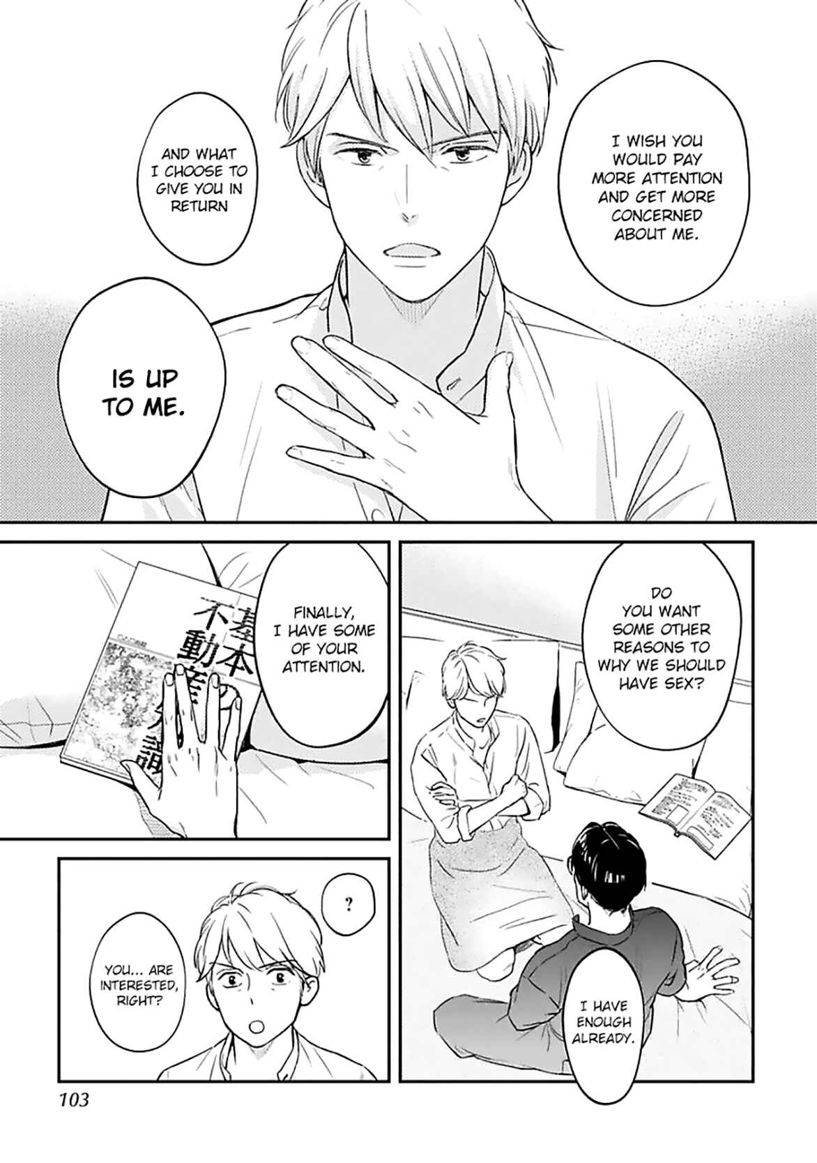 Page 33 Chapter 3 Super Darling is Dead