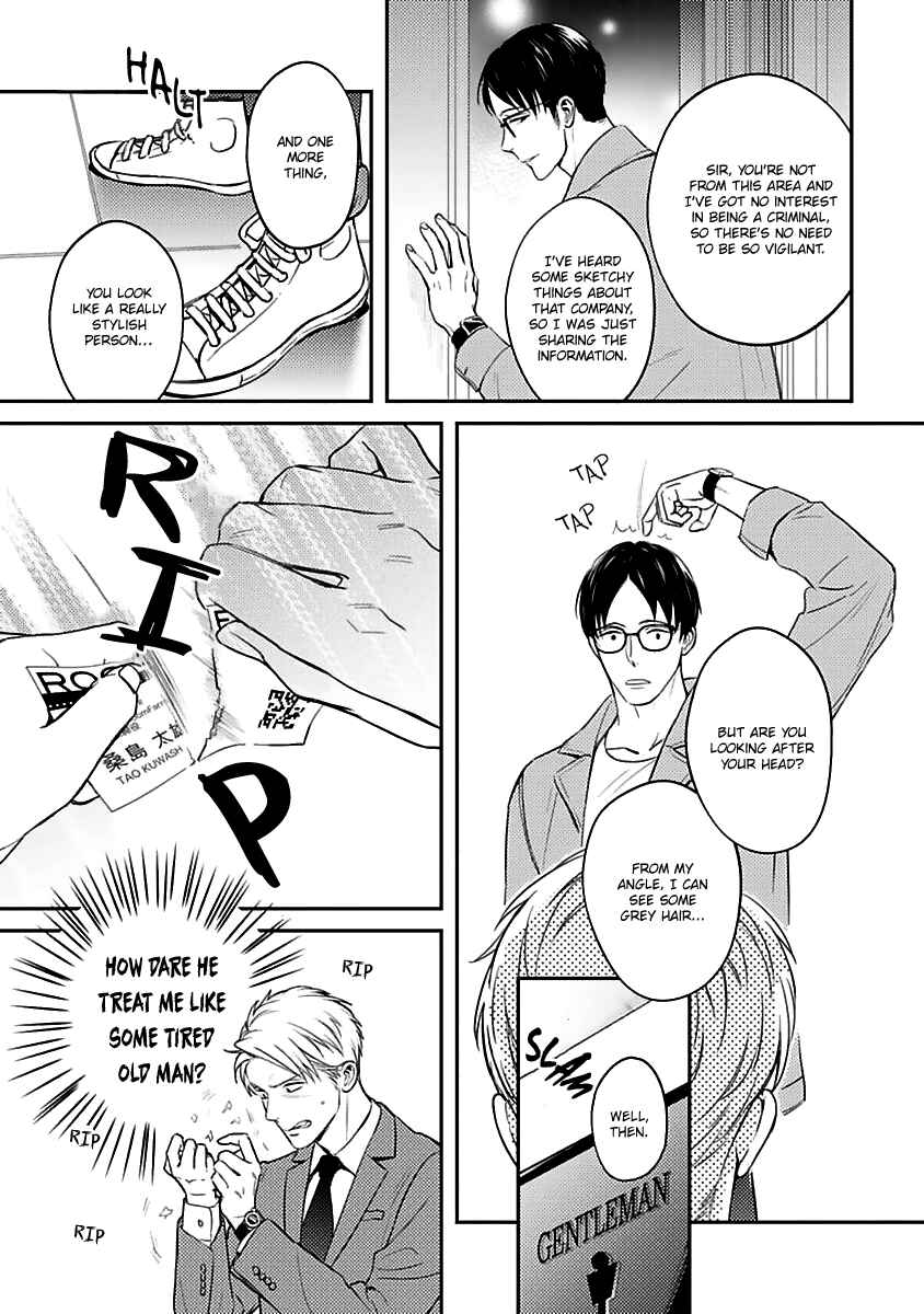 Page 14 Chapter 1 Super Darling is Dead