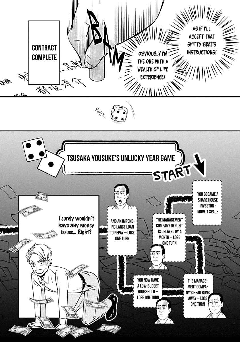 Page 15 Chapter 1 Super Darling is Dead