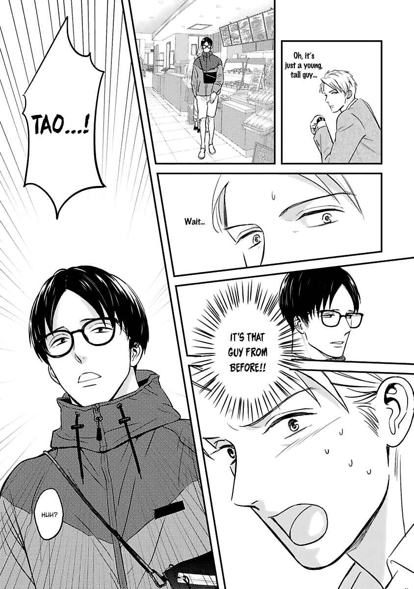 Page 20 Chapter 1 Super Darling is Dead