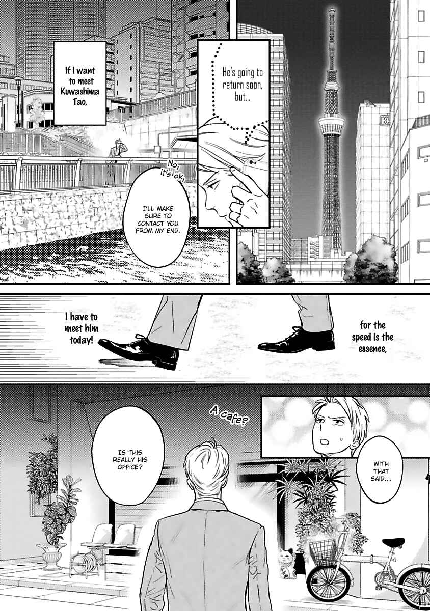 Page 25 Chapter 1 Super Darling is Dead