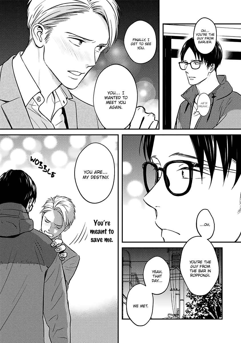 Page 28 Chapter 1 Super Darling is Dead