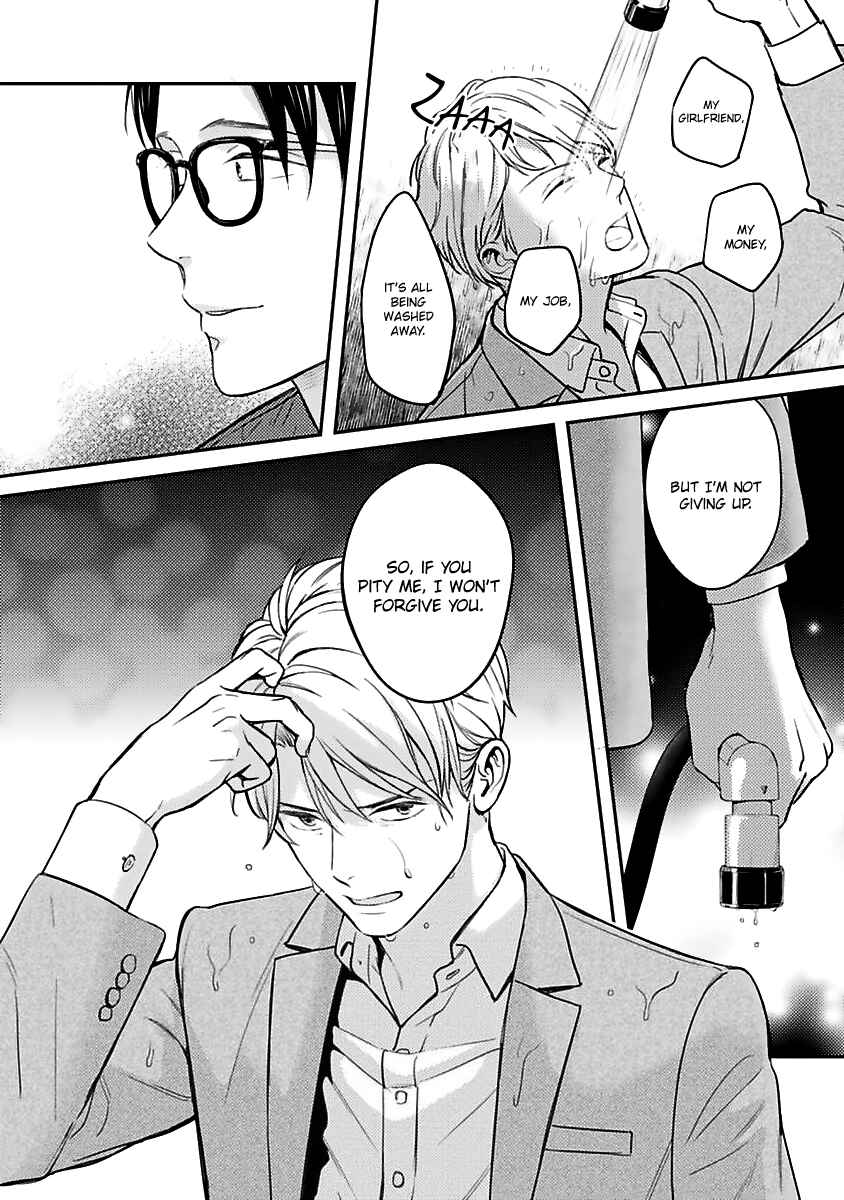 Page 33 Chapter 1 Super Darling is Dead