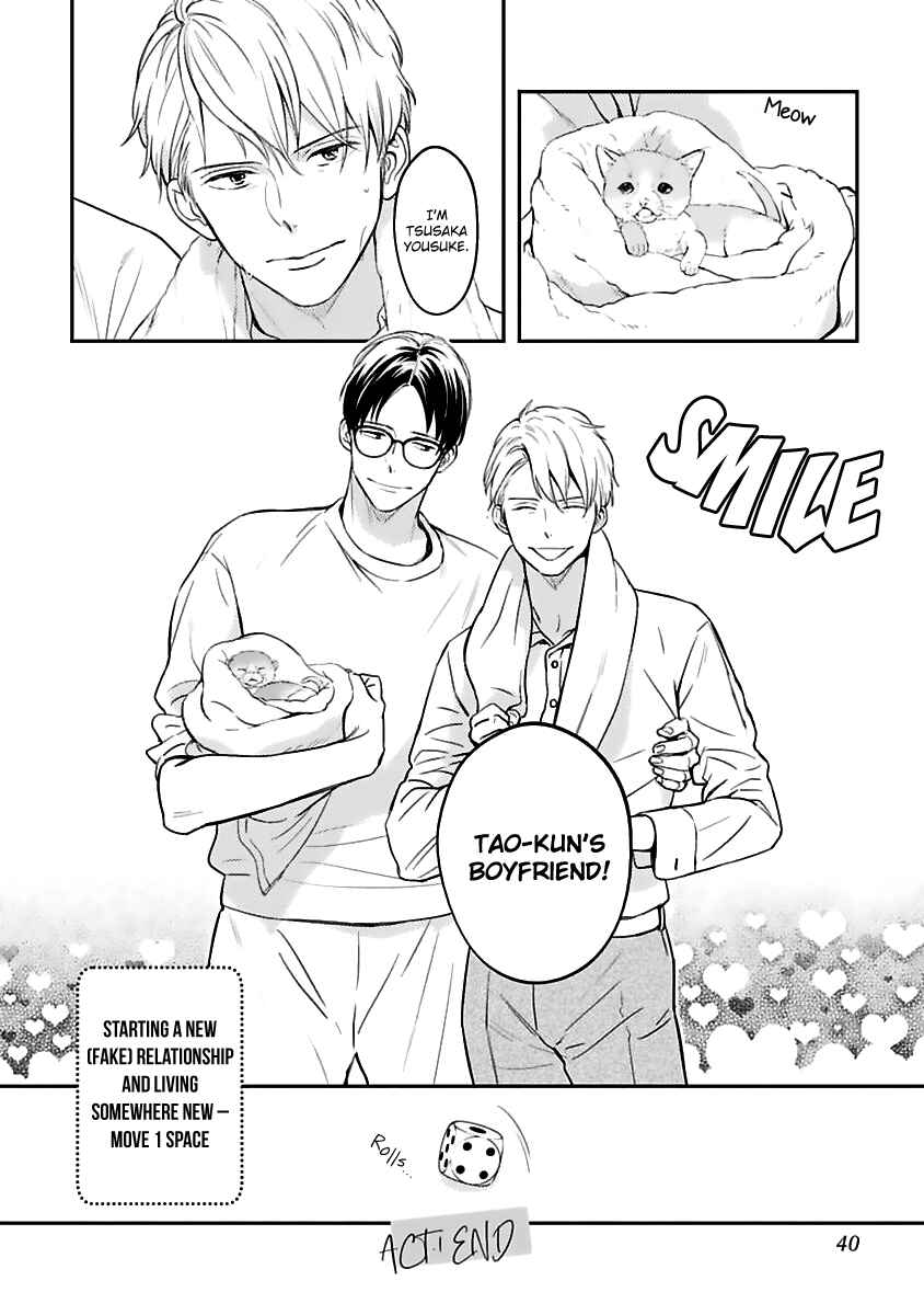 Page 39 Chapter 1 Super Darling is Dead