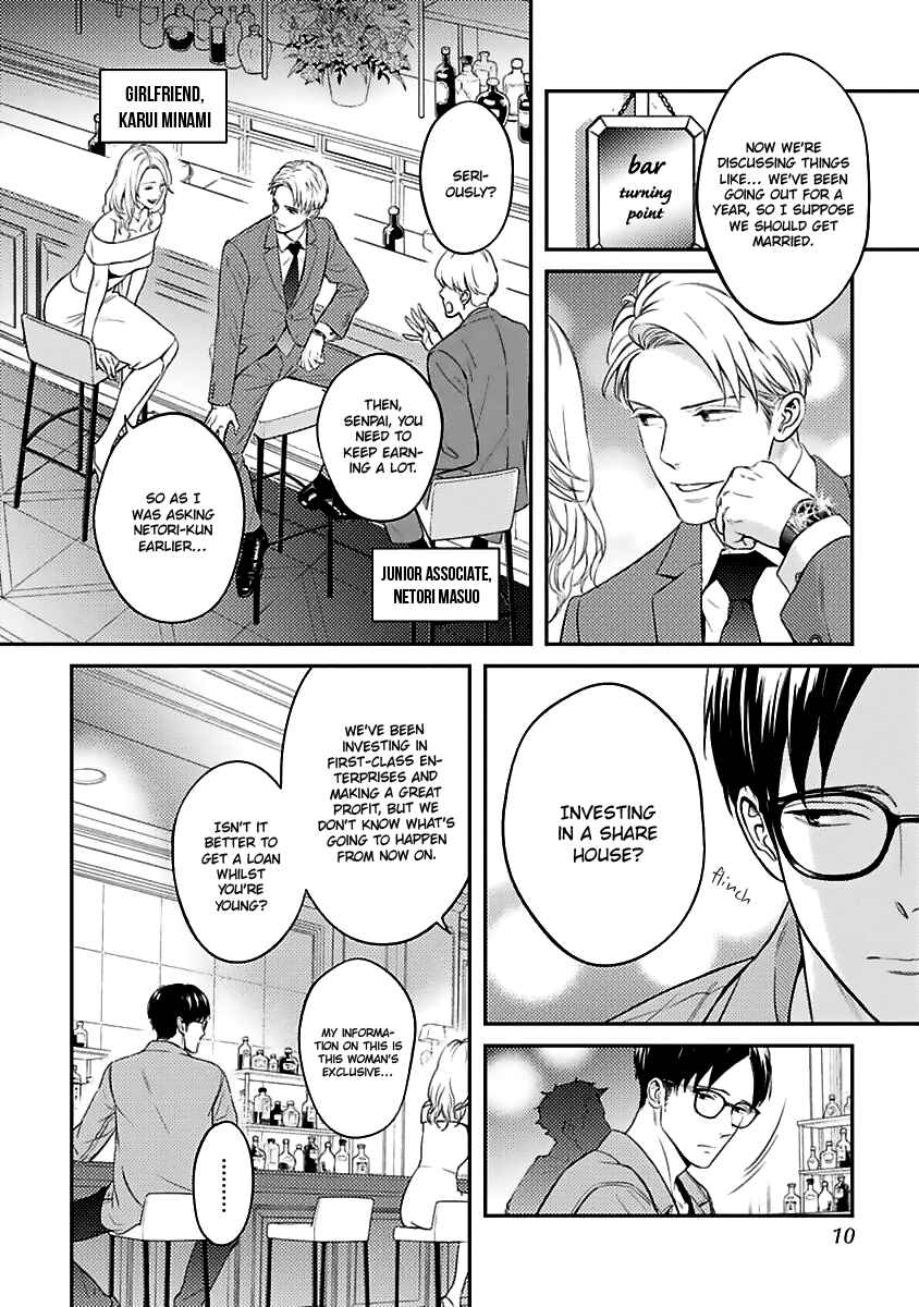Page 9 Chapter 1 Super Darling is Dead