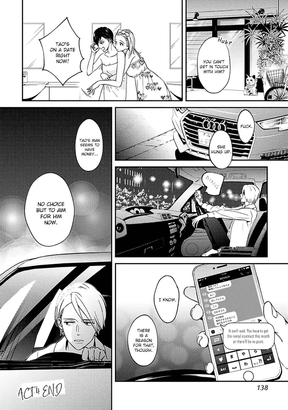 Page 36 Chapter 4 Super Darling is Dead