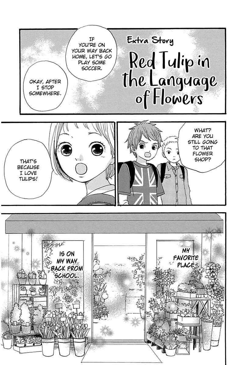 Page 2 Chapter 5.5 Nostalgia