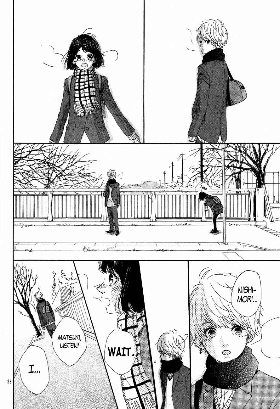 Page 26 Chapter 5 Nostalgia