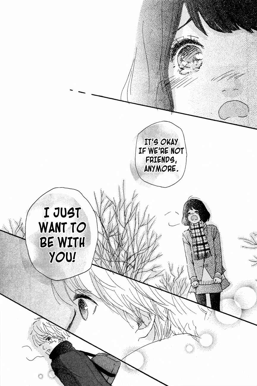 Page 27 Chapter 5 Nostalgia