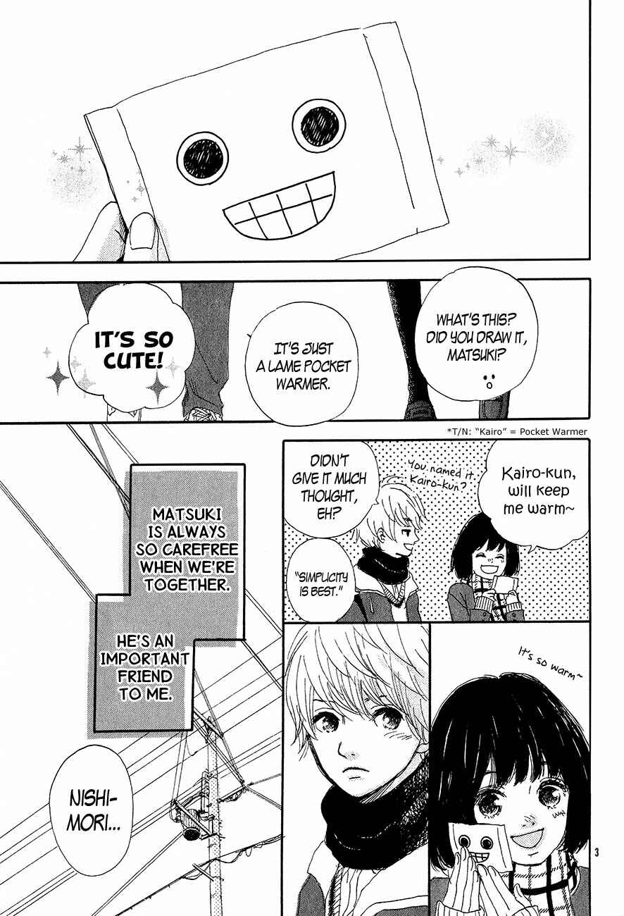 Page 3 Chapter 5 Nostalgia