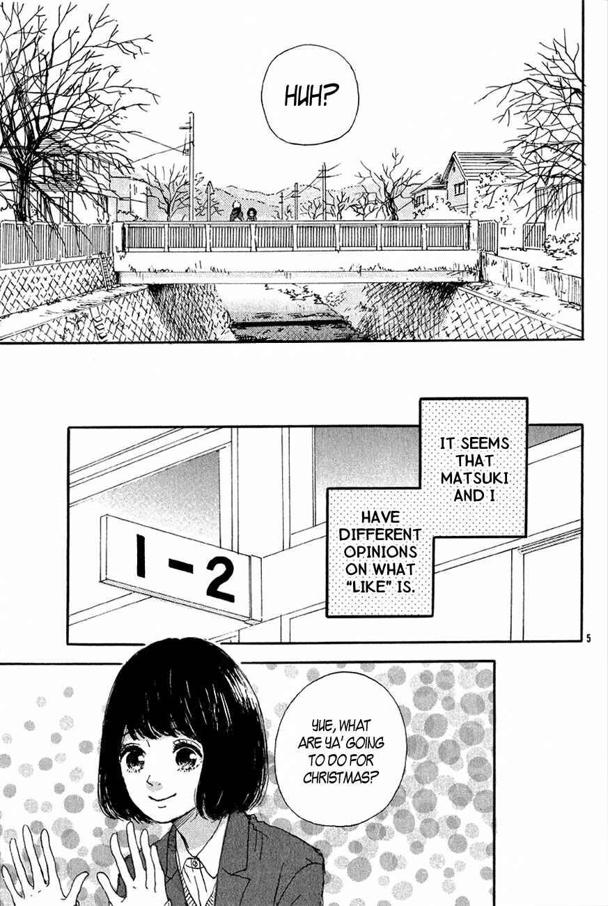 Page 5 Chapter 5 Nostalgia