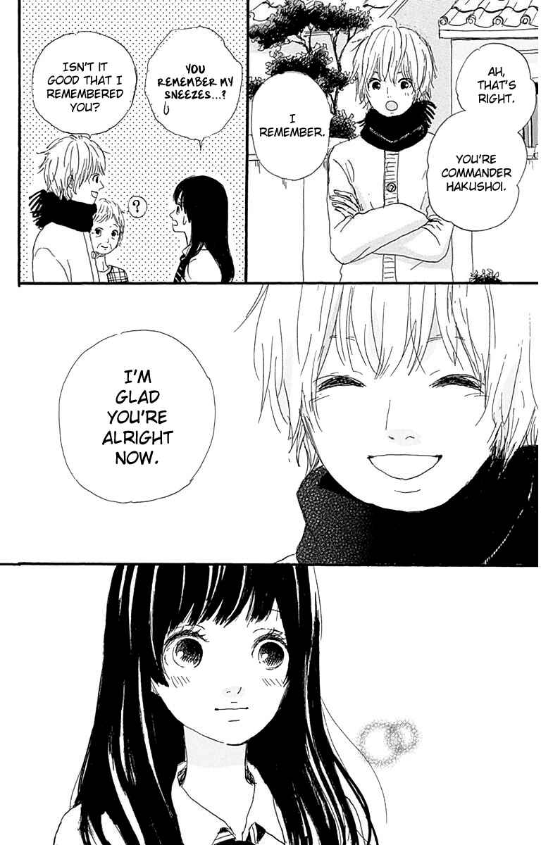Page 29 Chapter 3 Nostalgia