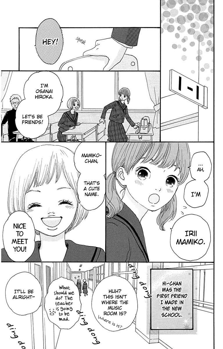 Page 10 Chapter 2 Nostalgia