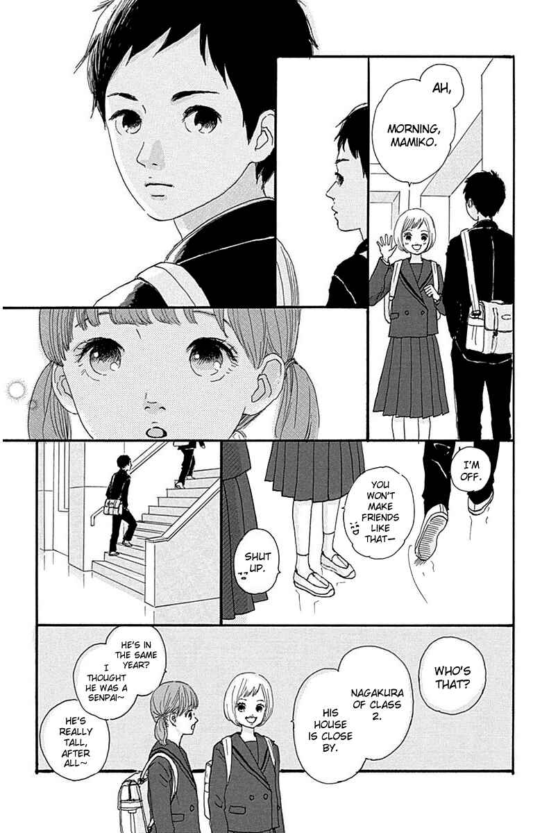 Page 12 Chapter 2 Nostalgia