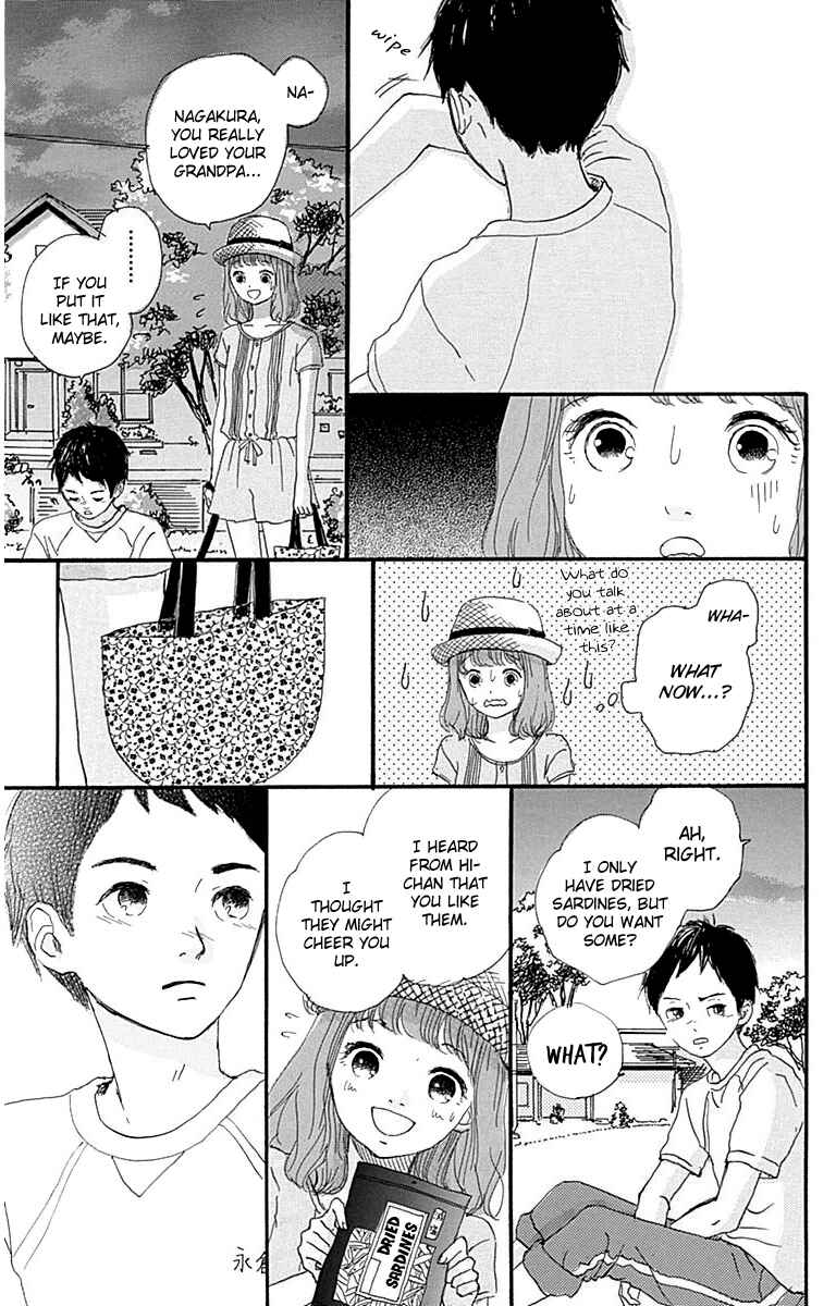 Page 24 Chapter 2 Nostalgia
