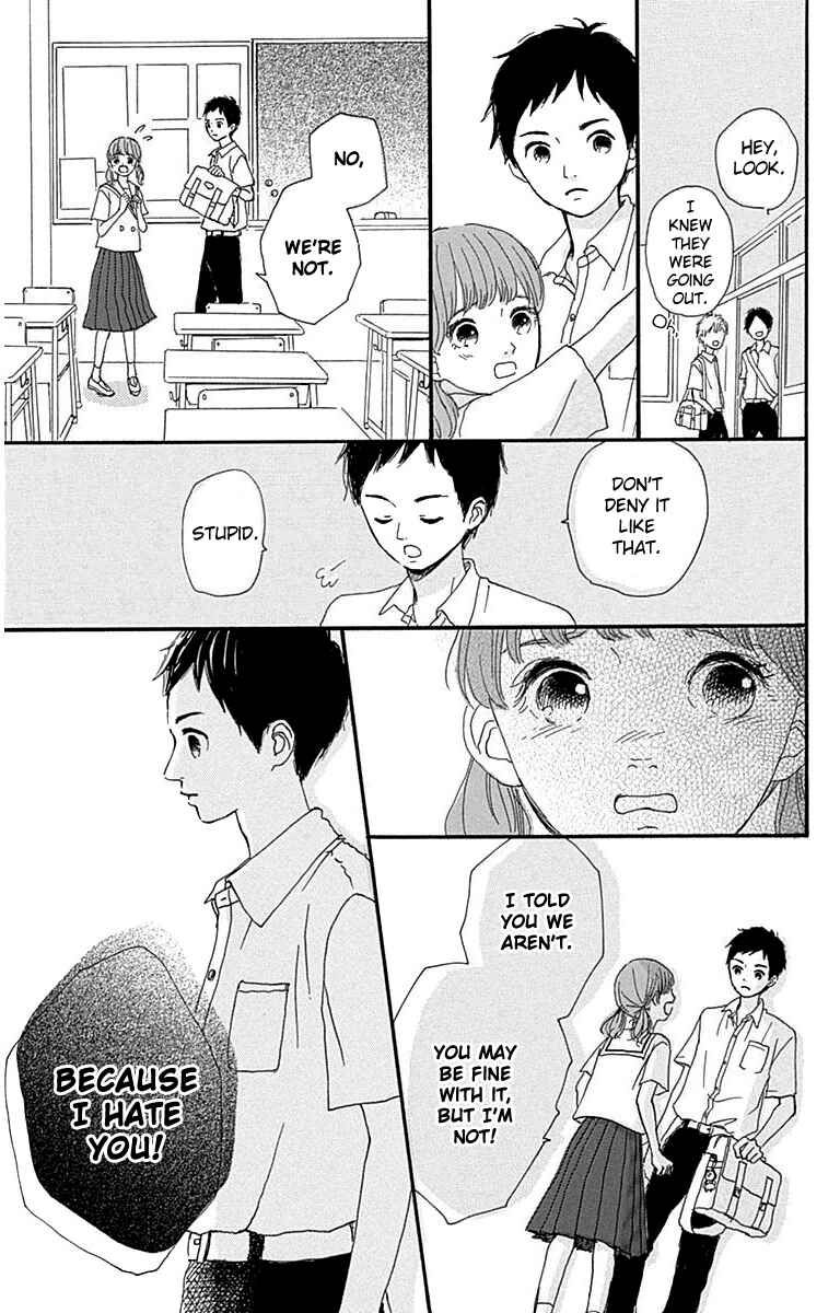 Page 34 Chapter 2 Nostalgia
