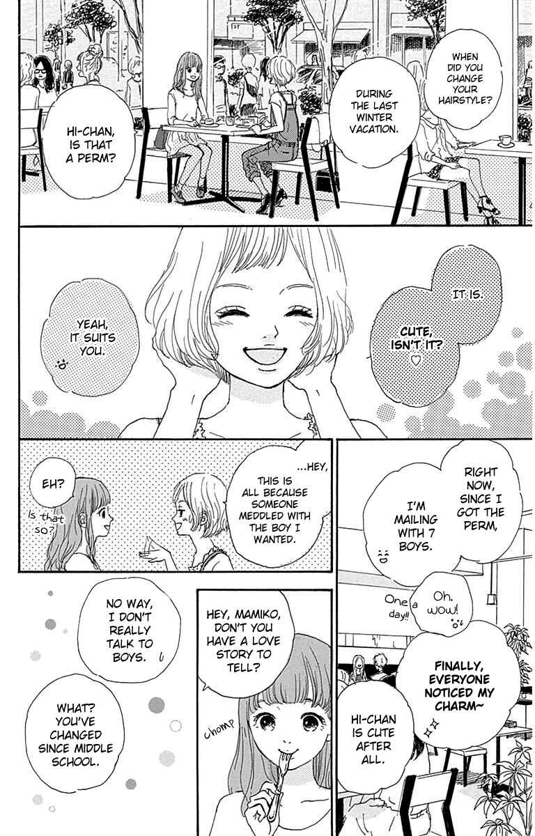 Page 37 Chapter 2 Nostalgia